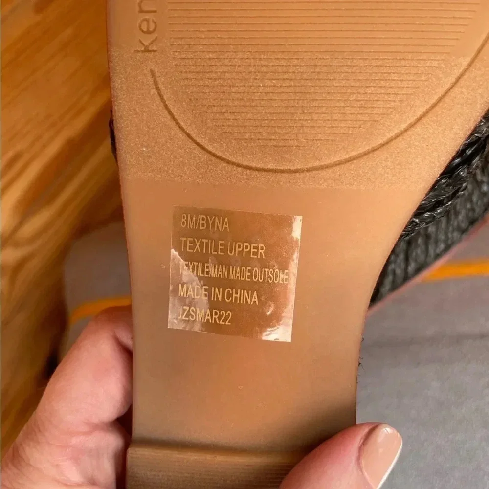 Kensie Raffia Slide Sandal​​​​ Sz 8 NWT - #28 - Picture 3 of 3